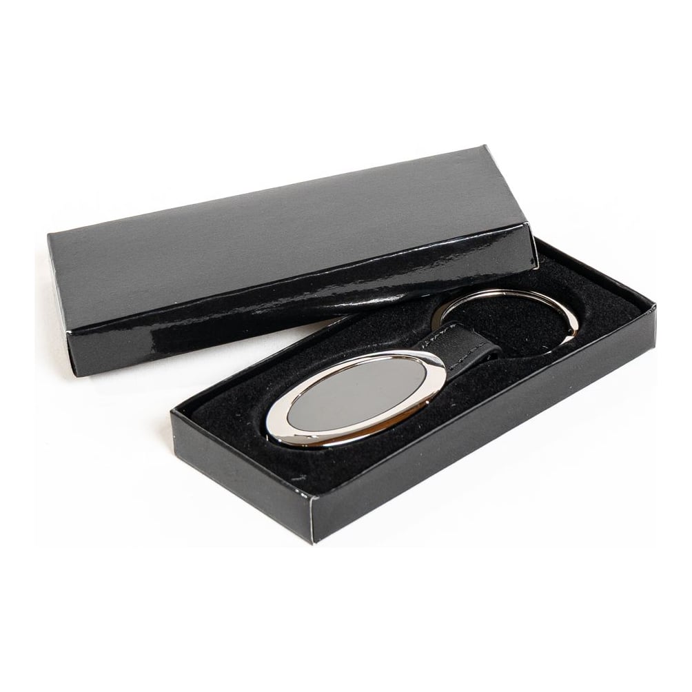 Llavero Metal Oval Con Simil Cuero